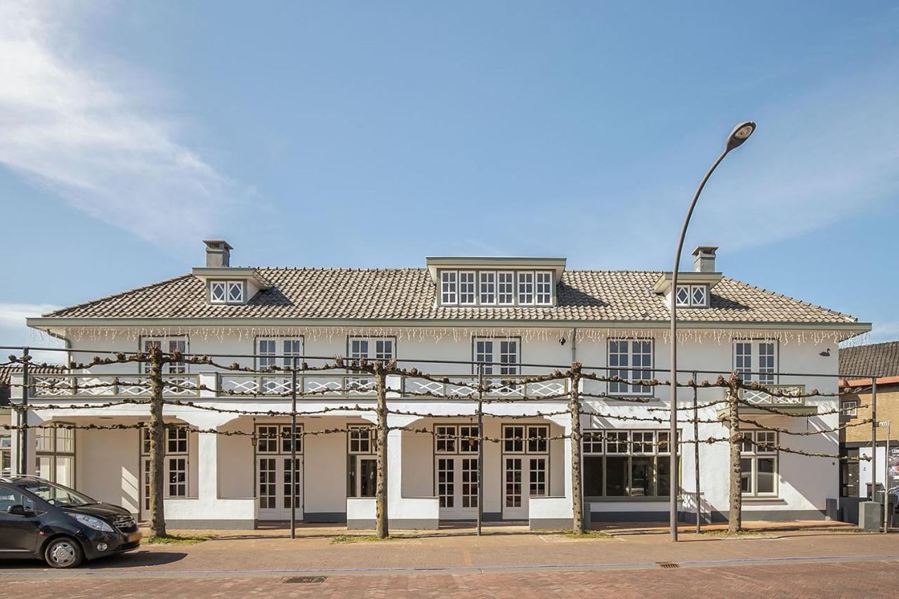 De Zwaan Mini-hôtel *