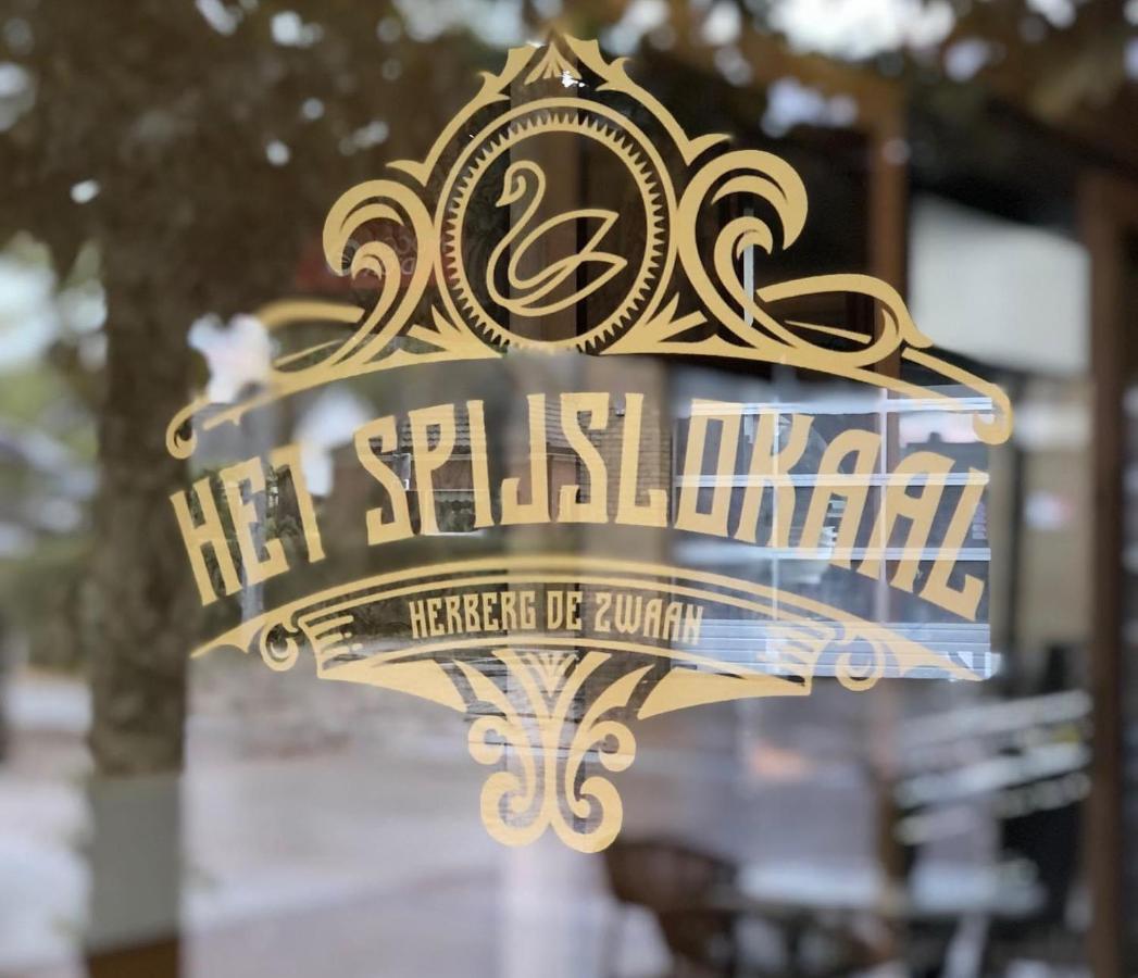 De Zwaan Mini-hôtel *